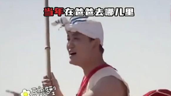 “村长”李锐从主持人到飞行汽车副总裁的蜕变