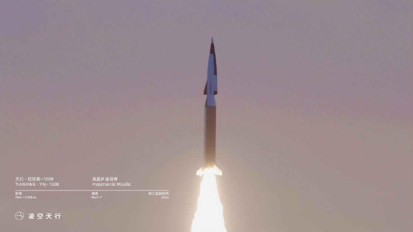 面粉厂造飞机算啥？北京民企手搓高超音速导弹，射程覆盖整个日本