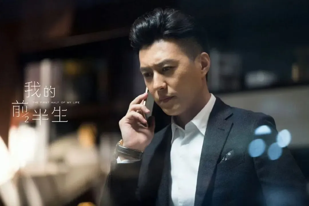 《我的前半生》：唐晶永远不知，年薪800万的贺涵“暗示”她搬来同住2000万别墅时，她的犹豫早已把贺