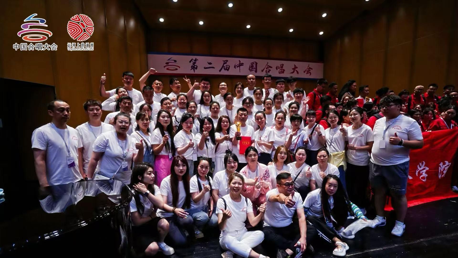 荣耀加冕！  2025 中国合唱大会各大奖项名花有主