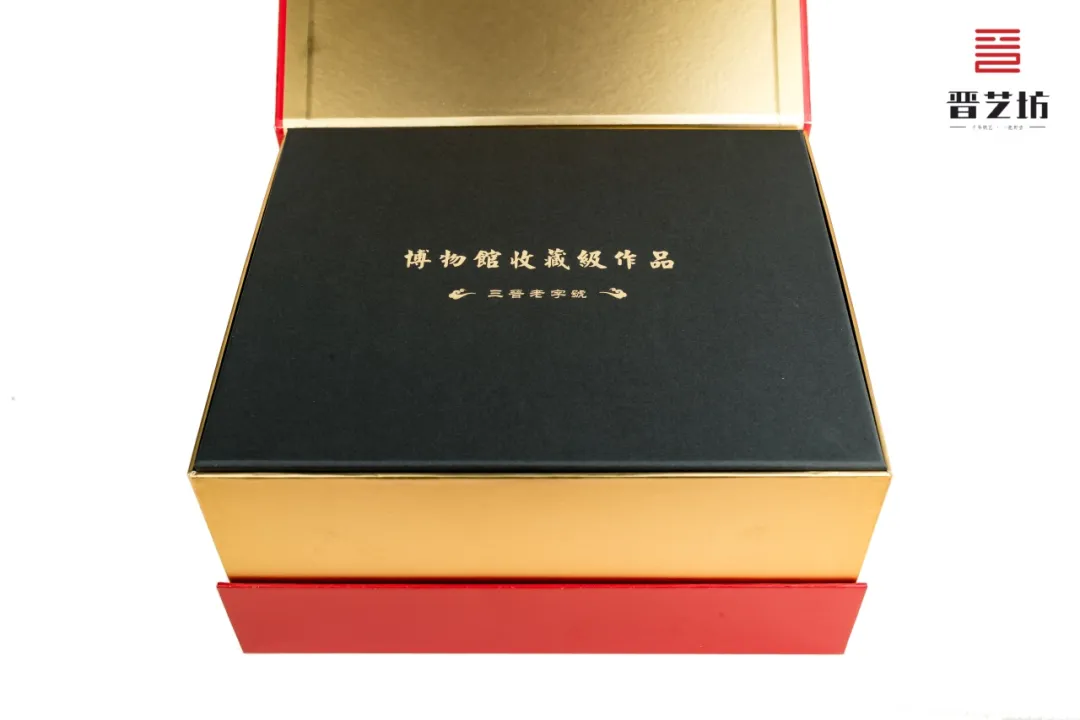 《吉星高照》生肖壶庆祝“春节”列入世界非遗名录