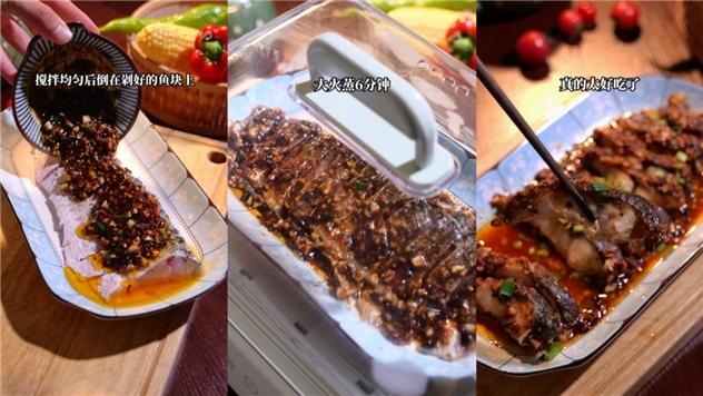 从外卖肉搏，看95后年轻人如何用“一酱成菜”解锁粤味乡愁