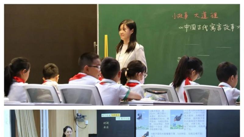 书香溢满校园 阅读浸润童年——北京市通州区西集镇中心小学书香阅读纪实