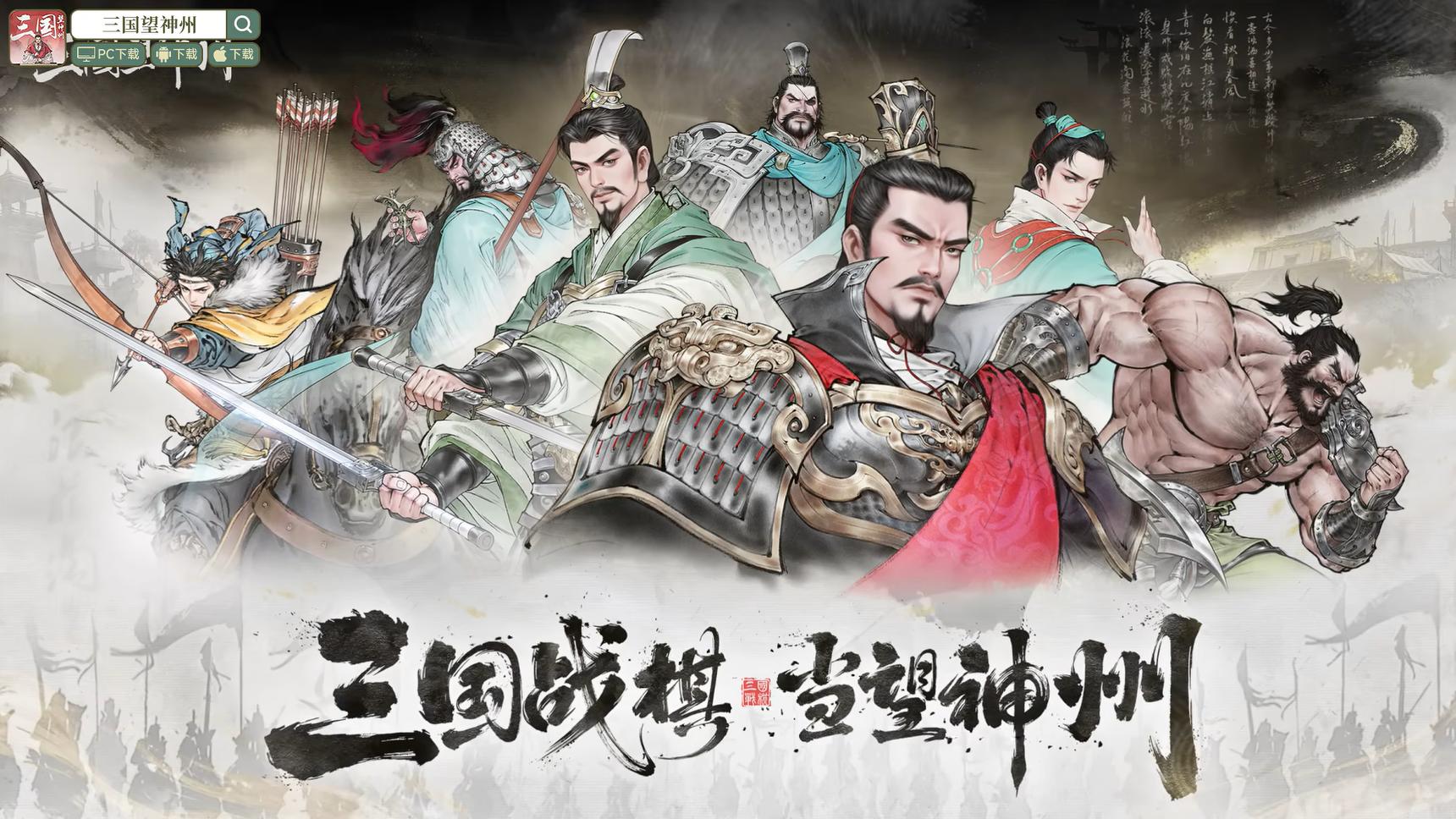 连解说都有点崩溃？王多多英雄联盟总决赛忙里偷闲，直播间纷纷点赞