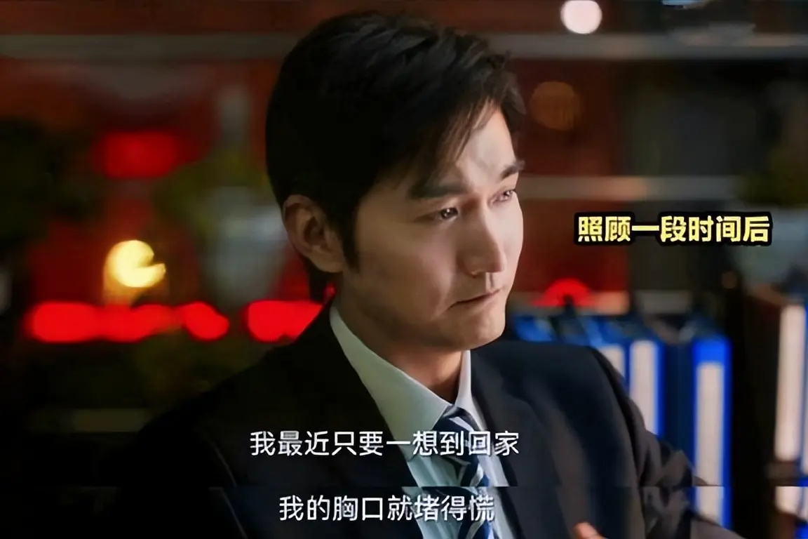 别再尬演情妇了！年老色衰、膀大腰圆、干瘪寡淡，男人是都瞎了？