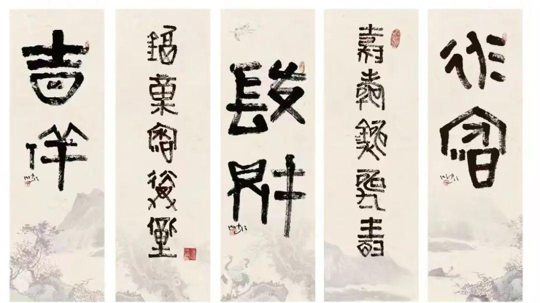 成忠臣书法为什么能每平尺拍出八十万元高价？