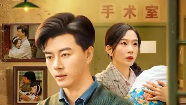 《奶爸的重生告白》（81集）仙尊守护与逆袭人生，口碑爆棚必看神作