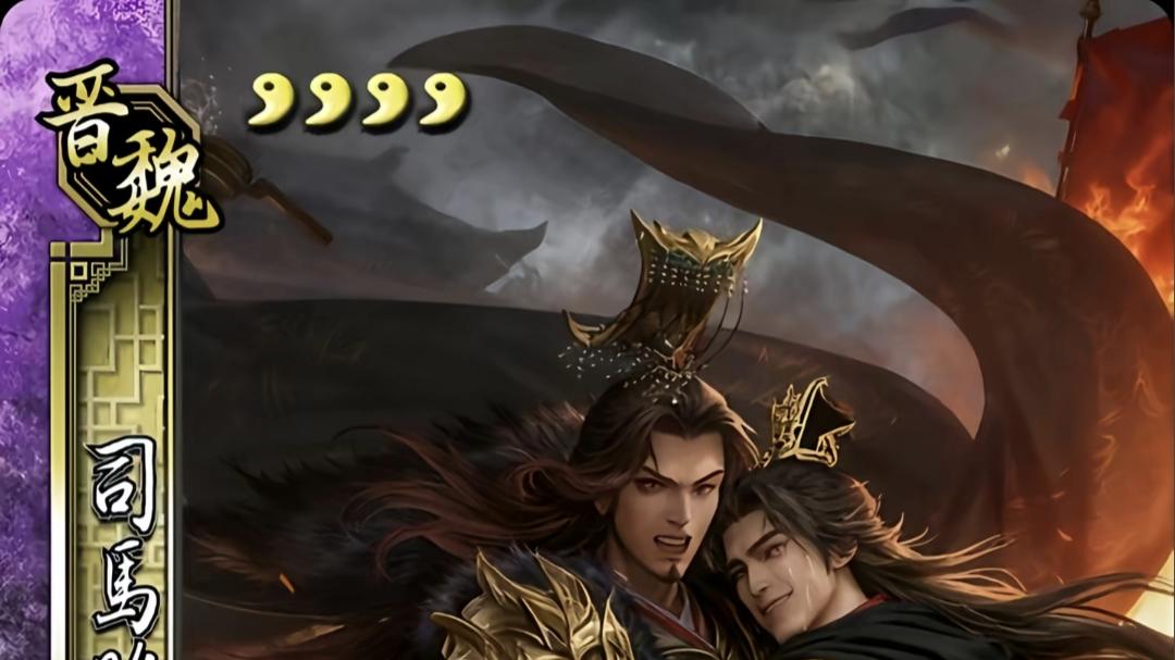 三国杀：如果武将之间变得恩爱，技能会变成什么样？