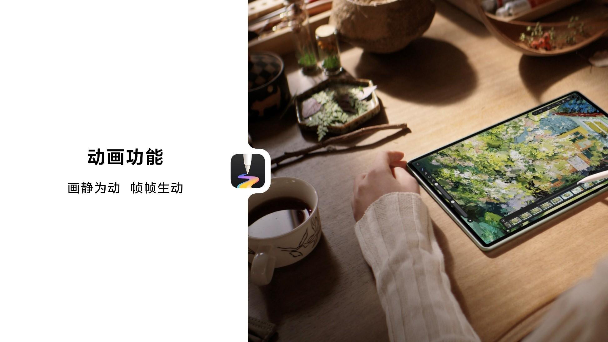 华为MatePad Pro 12.2英寸2025款发布：鸿蒙5加持，重塑旗舰平板