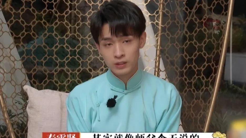 郭德纲小徒弟感情不 一，塌房后首次现身