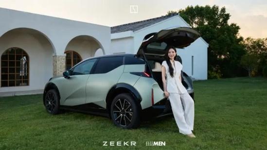 新款极氪X官图发布 将于11月5日亮相