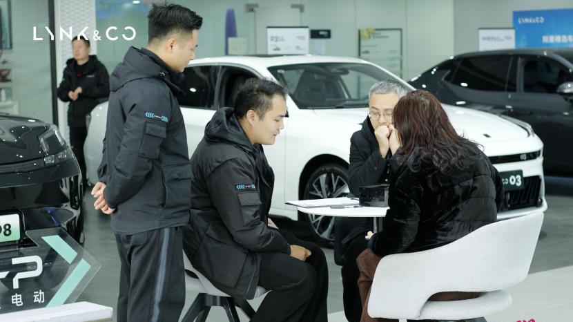 领克双十二限时返场暨燃油车专场品鉴会