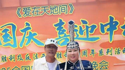 女中音歌唱家索伦嘎：以歌为炬，以善为光，在时代舞台绽放多元风采