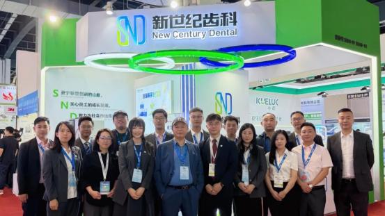 上海国际口腔展圆满落幕，新世纪齿科实力“圈粉”国际友人！