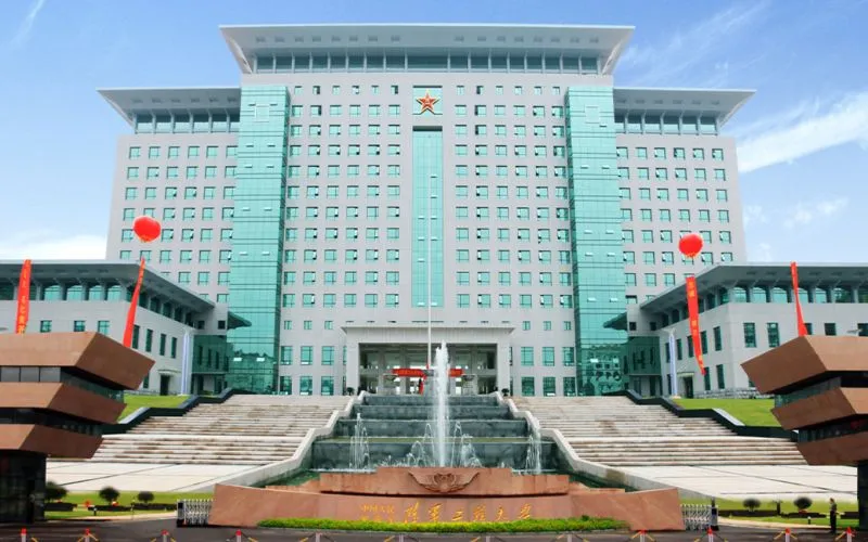 江苏毕业包分配的3所大学，就业率几乎100%，高分考生要注意了