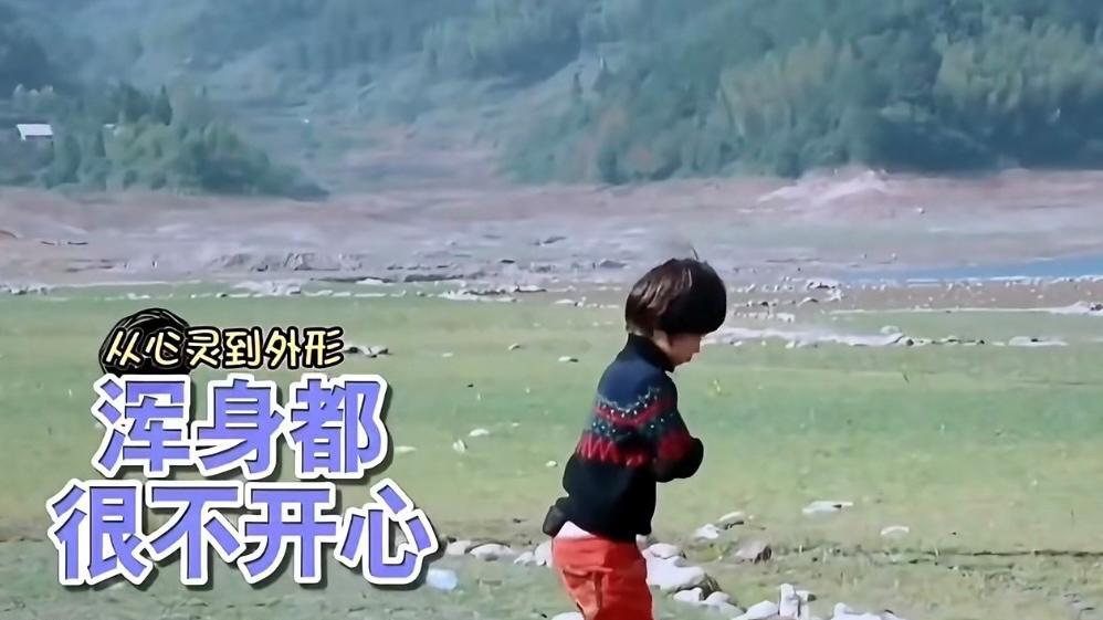 12 年后《爸爸去哪儿》五娃现状：有人成世界第 27，有人活成真公主