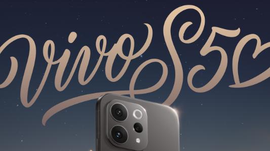 细腻触感与实用美学，vivo S50的外观细节打磨赏析