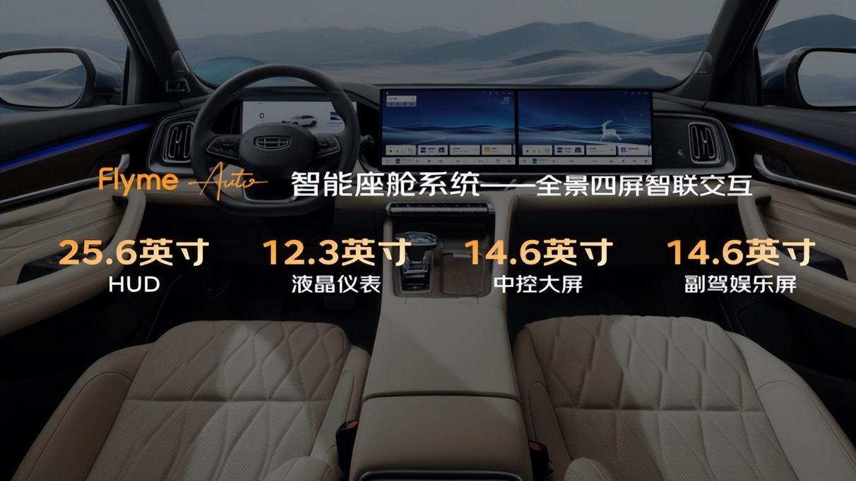 家用首选！中国星全新东方曜如何满足全家舒适？