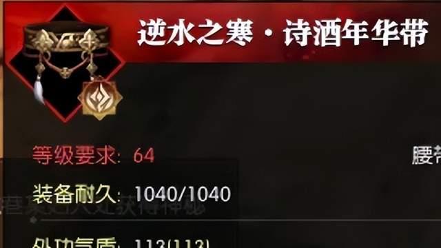 凤凰服三天入坑体验：赚了3200元，肯发钱的老板实在太多了