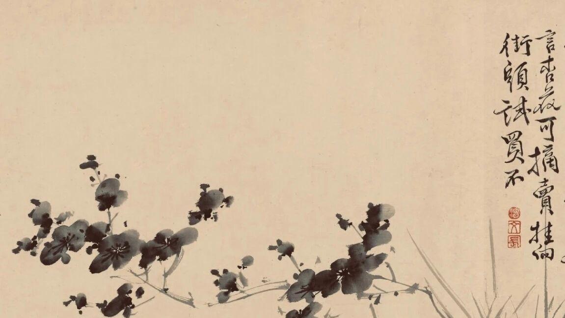 自然是一种融合状态，是外在自然、内在自然和自在自然的融合