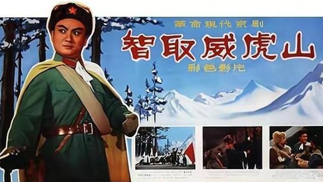 “样板戏”本就是特殊时代产出的怪胎，理应被封存，不再被效仿！