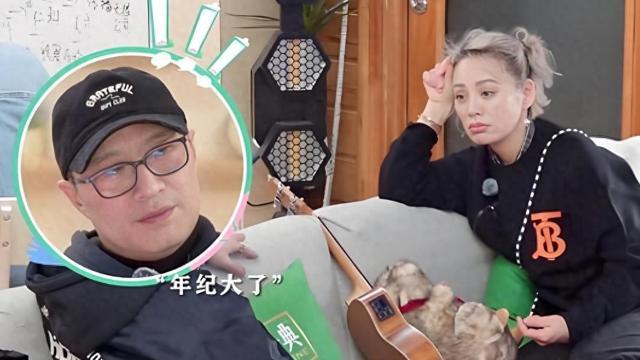网上流传的画面是综艺节目《五十公里桃花坞》的片段，节目组专门为宁静准备了一场生日惊喜，由汪峰负责策划