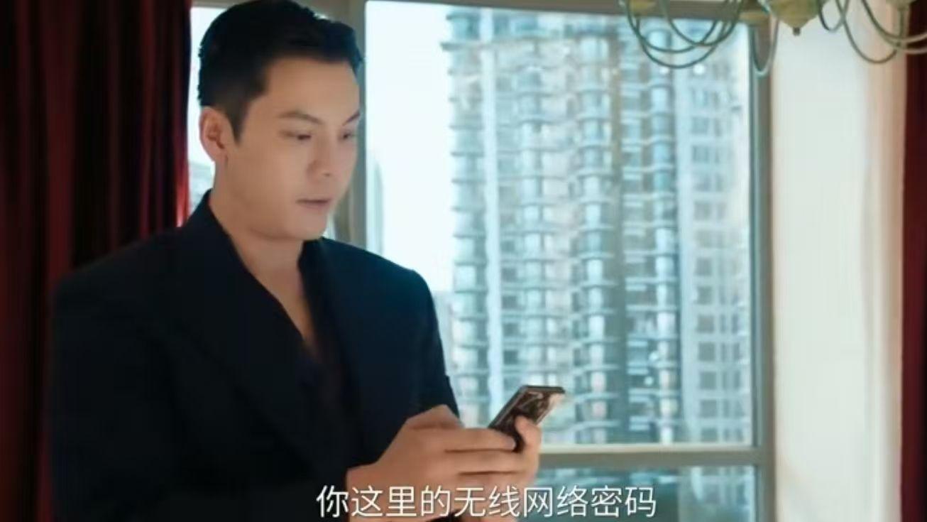许我耀眼：情路波折 许研和沈皓明终得圆满