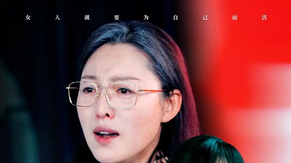 热门短剧《母女缘浅深（50集）》完整版全集免费在线看：母女情深，缘起缘灭
