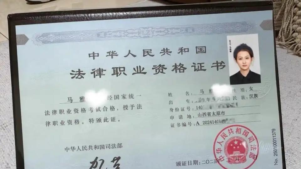 为什么说法考真的不难通过，而是考生自己准备不足？