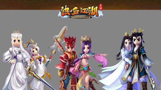 热血江湖：八万贡献值换的血魔剑，如今还在你仓库吃灰吗？