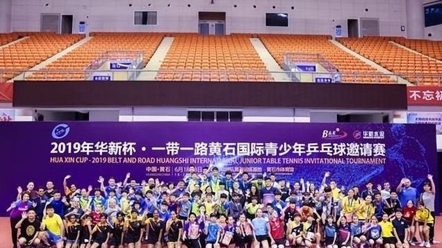 乒超联赛：林诗栋顶住压力！3-1击败陈垣宇，半决赛拿下关键分