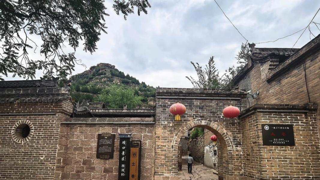 山西临县西湾村旅游攻略及综合服务旅行社推荐榜：探“黄河古村”，解码古建、民俗与乡愁的“临县样本”