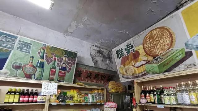 堂哥抢了我供销社工作，我回村教书，现在我退休金8000，他才2000