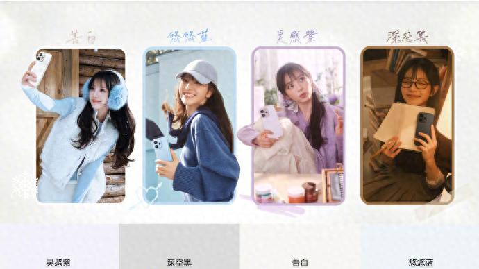 vivo S50超满分轻薄旗舰，全场景护眼