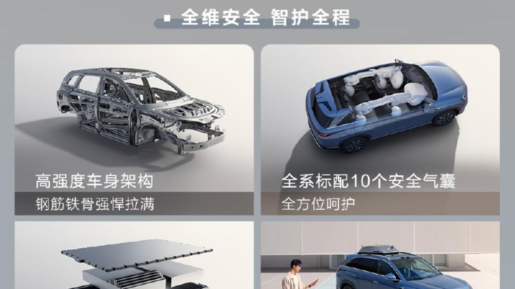16.98万起！比亚迪新车上市，有娃家庭首选！