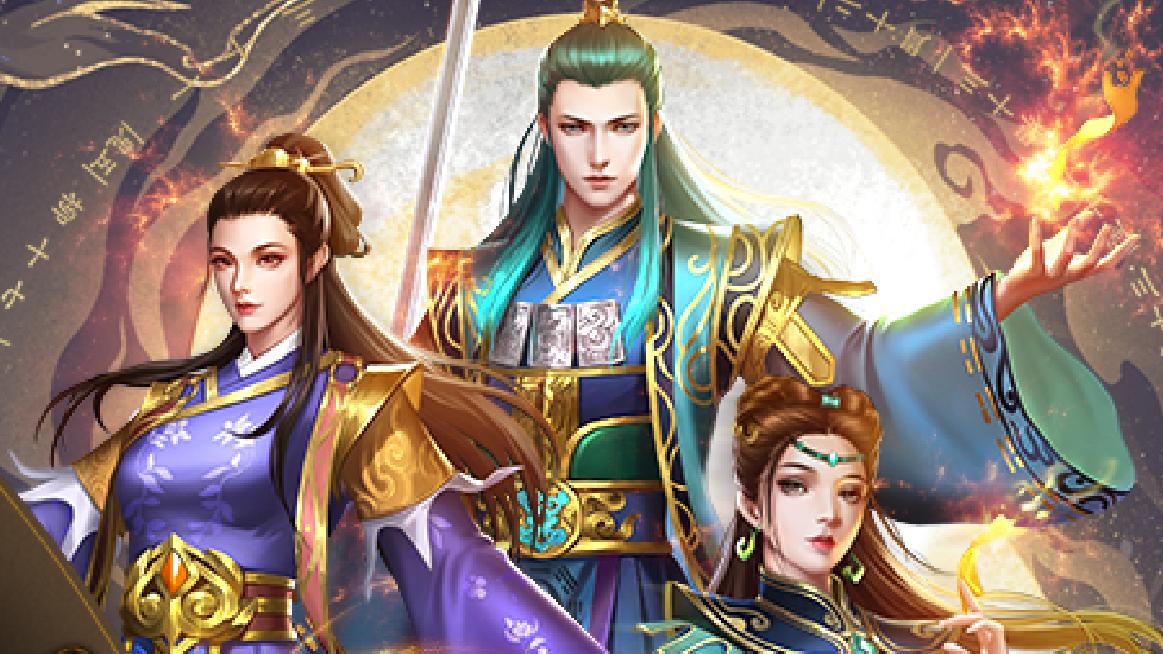 铜头铁额：神话中蚩尤的形象为何如此诡奇