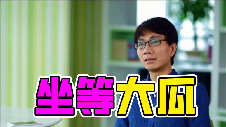 前Flyme高管杨颜与魅族撕破脸，放话“要让魅族22一台也卖不掉”