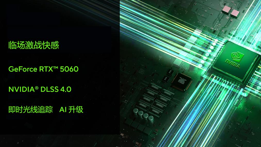 双十一闭眼入首选！华硕无畏Pro16 2025高性能+AI助手，全场景都能打