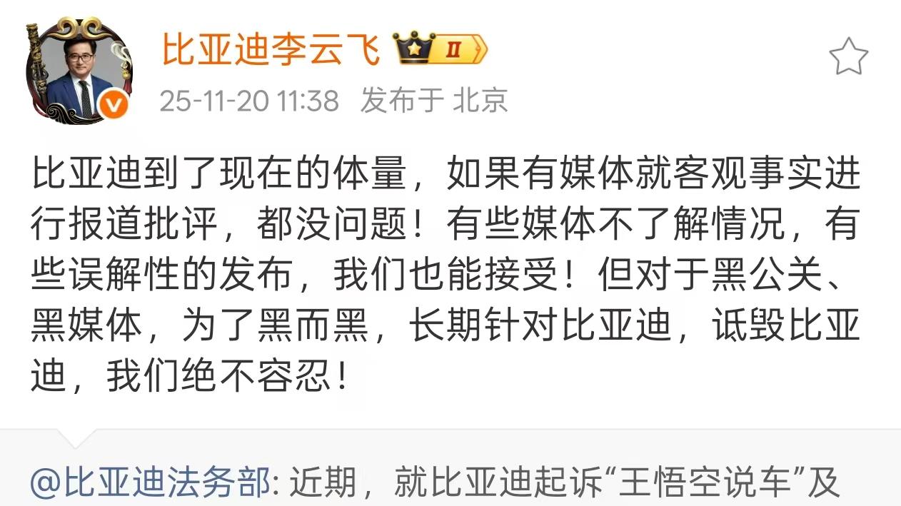 技术竞争才是良性之争