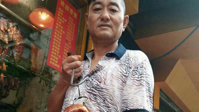 学挂炉烤鸭，开启美食新征程