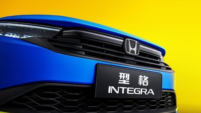 2025款广汽本田型格亮相，颜值设计升级，配置细节全面优化