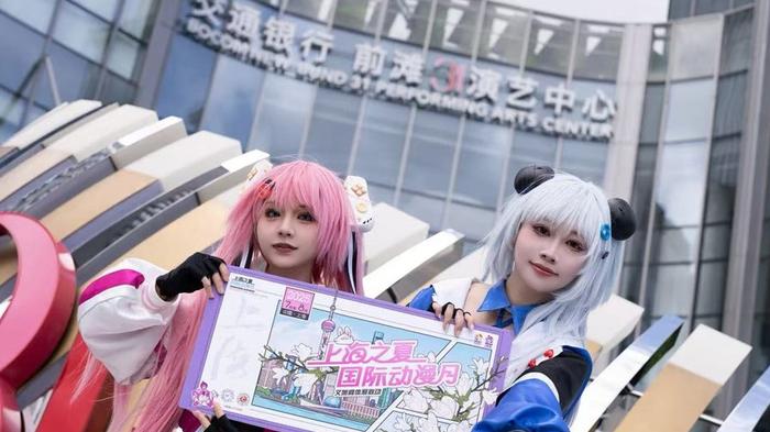 从ChinaJoy到全民狂欢——破圈背后的文化与社会现象