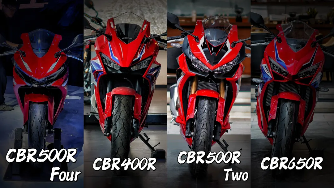 第402批工信部最“拧巴”的四缸：本田CBR500R Four迷惑大赏