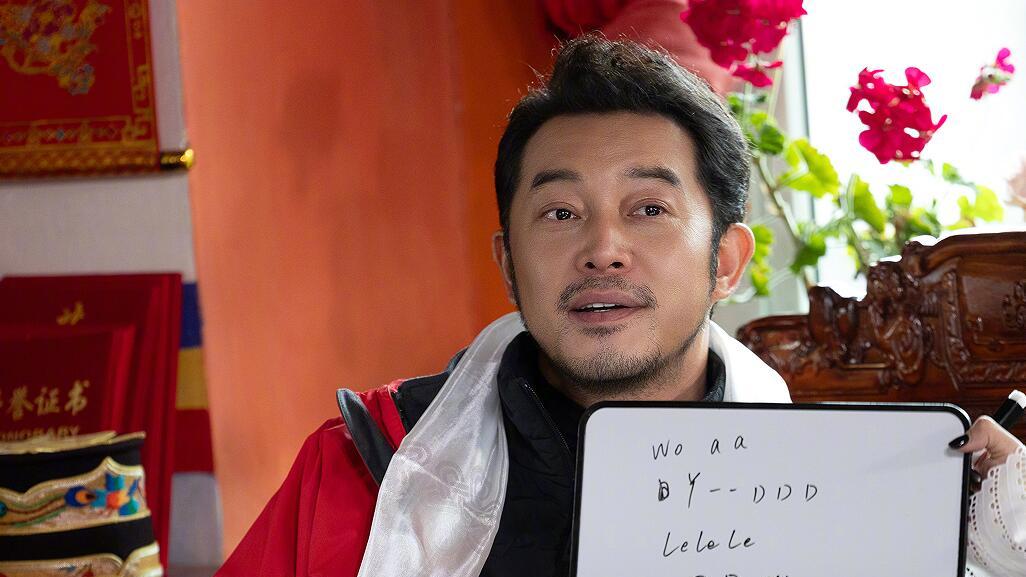 张真源，输了游戏，赢了口碑