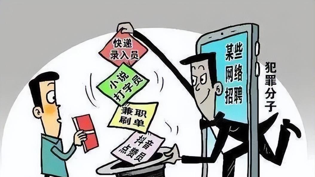缅甸被困家属联合求救，电诈留言挑衅：杀了很多，也没见抓我啊！