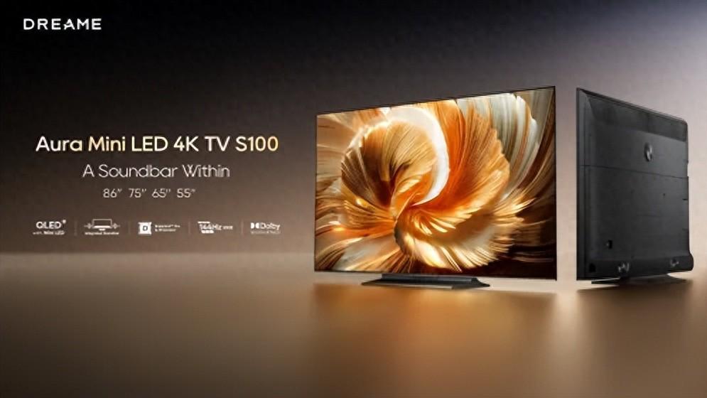 第一次被电视的音响感动到想哭：我的追觅电视S100体验记