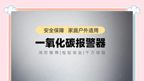 班主任的一通电话，如何救下了三条人命？