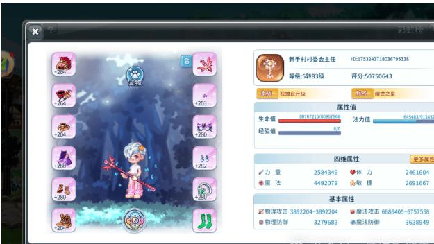 《永恒岛 - 高清重置版》核心玩法亮点与体验指南