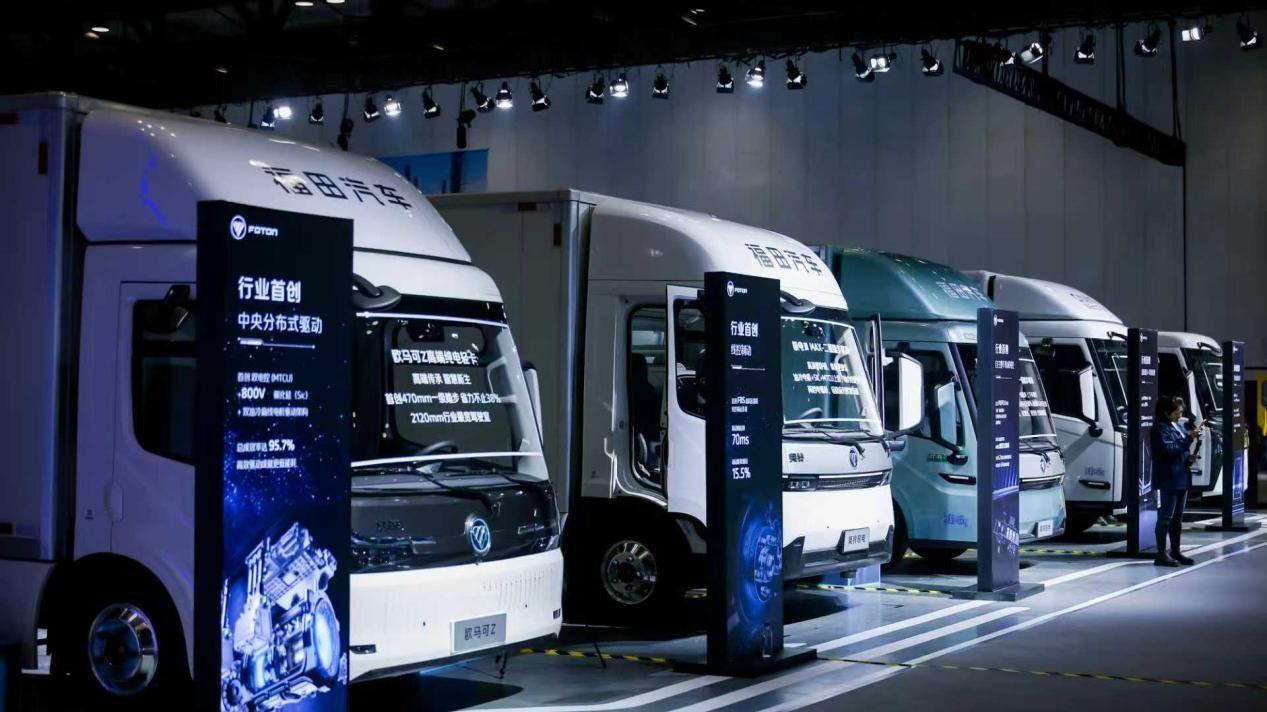 福田汽车2026商务年会隆重召开，明确“十五五”开局战略路径