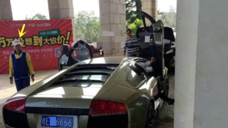 688万！海南省第1辆兰博基尼，张嘉益曾开这车去打球，车牌比较牛
